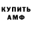Гашиш VHQ Gary Kunin