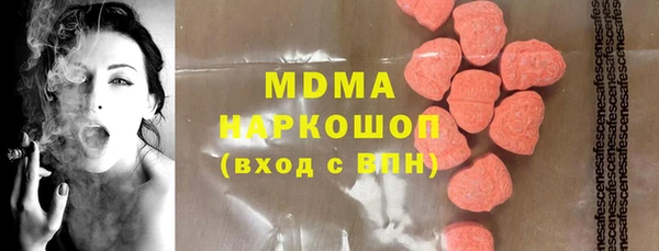 прущая мука Алзамай