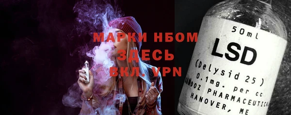 прущая мука Алзамай