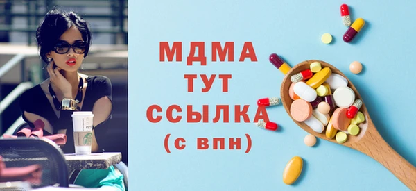 ALPHA-PVP Алексин