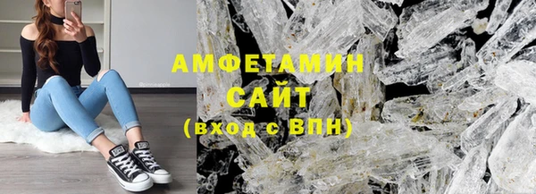 гидропоника Алексеевка