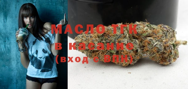 гидропоника Алексеевка
