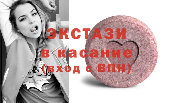 гидропоника Алексеевка