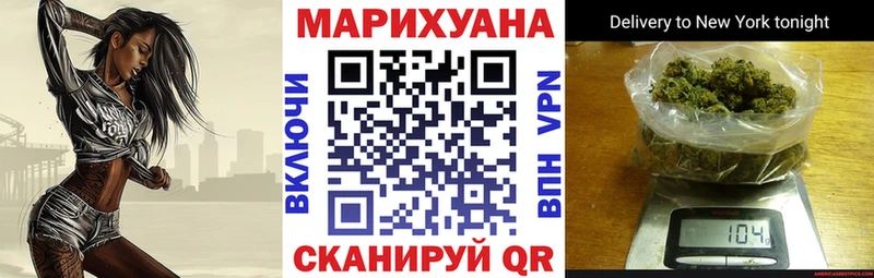 hydra ONION  Грайворон  Конопля индика 